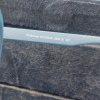 عینک HUGO BOSS|زیورآلات و اکسسوری|گنبد کاووس, |دیوار