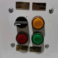 آب شیرین کن نیمه صنعتی|آب‌سردکن و تصفیه آب|قم, حقیقت|دیوار