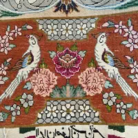 قالیچه و تابلو فرش ابریشم|فرش|تهران, جردن|دیوار