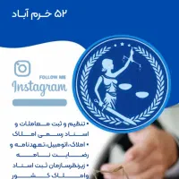 ادیتور و تدوین گر فیلم و بنرتبلـ.یغاتی