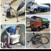 لوله بازکنی تخلیه چاه ارزان فنر برقی شبانه روزی