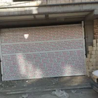 کرکره برقی ، جک پارکینگ ، درب اتوماتیک ،شیشه میرال