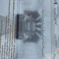 تارا دنده v1 مدل ۴۰۲|خودرو سواری و وانت|تهران, آهنگ|دیوار