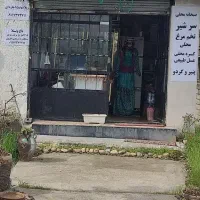 اجاره-مغازه