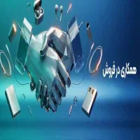ادمین اینیستاگرام