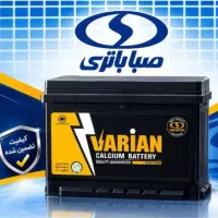 امداد باطری خودرو به نرخ دولتی نصب در محل رایگان