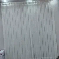 پرده شاین