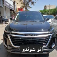 تیگارد x35 مدل ۱۴۰۴|خودرو سواری و وانت|کرج, مهرویلا شمالی|دیوار