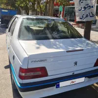 اس ال ایکس مدل ۹۰