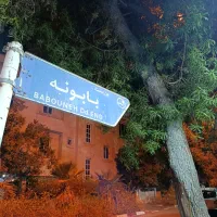 معاوضه-خدماتی-با-واحد-مسکونی-2-خواب