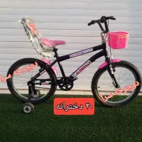 دوچرخه های ۲۰ مدل ویوا رسید|دوچرخه، اسکیت، اسکوتر|گرگان, |دیوار