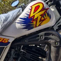 dt 175 دیتی یاماها ژاپن