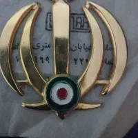 نشان فلزی قدیمی نو‌نو سال ۵۹-۶۲|کلکسیون اشیاء عتیقه|شیراز, شهرک مهدیه|دیوار
