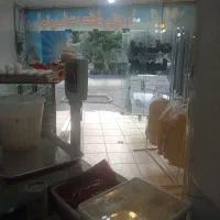 فروش عمده و خورده وسایل لبنیات با تمامی امکانات