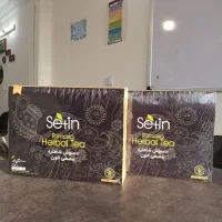 نمایندگی دمنوش مصفی خون ستین