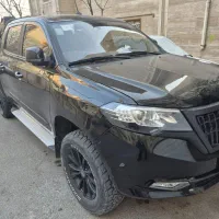 کلوت اتومات مدل ۱۴۰۲