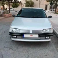 روا سال تقویت