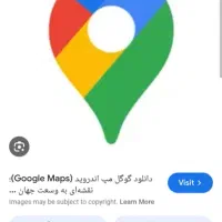 ثبت مکان کسب و کار شما