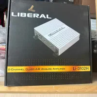 امپلی فایر لیبرال ۲ کانال