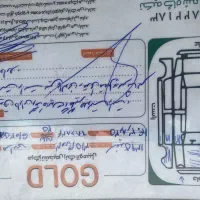 ام وی ام ۳۱۵  نیو|خودرو سواری و وانت|اسلام‌شهر, شهرک احمدیه|دیوار