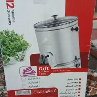 سبزی خورد کن