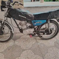 فروش موتور مزایده مدل 86