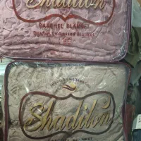 پتو دونفره شادیلون وزن سنگین|رختخواب، بالش، پتو|کوهدشت, |دیوار