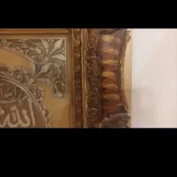 تابلو ون یکاد