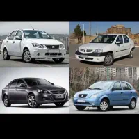 رفع توقیف خودروهای لیزینگی. غیر