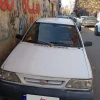 پراید مدل ۷۵