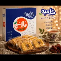 کلمپه کیک شیرینی بیسکویت فله ویفر کلوچه