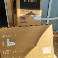 کارتن یخچال و تلویزیون