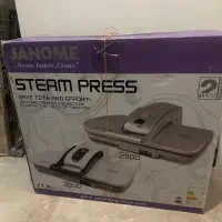 اتو پرسی ژانومه