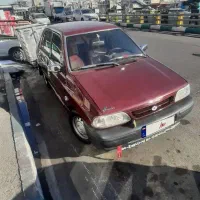 مدل ۸۱ عروسک