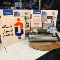 میخ کوب بادی F50 ویوارکس گارانتی ۱ ساله|ابزارآلات|اصفهان, کساره|دیوار