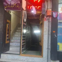 تحویل و واگذاری کافه