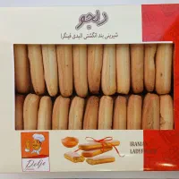 لیدی فینگر یا تیرامیسو لوازم قنادی