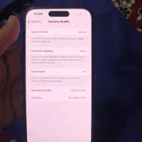 آیفون 16نرمال|موبایل|مشهد, احمدآباد|دیوار
