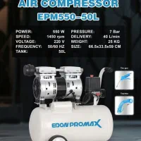 پمپ باد سایلنت ۵۰ لیتری ادون پرومکس