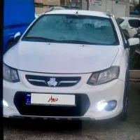 کویک ۱۴۰۲ فروش فوری