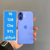 ۱۶ نرمال آبی شرکتی باطری ۹۱