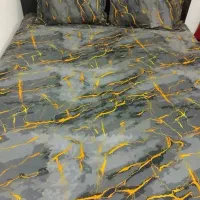 روتختی...نونو