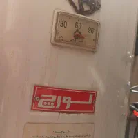 آبگرمکن مخزنی لورچ ((ایستاده))|آبگرمکن، پکیج، شوفاژ|کرمان, |دیوار