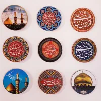 مگنت یخچالی حسینی