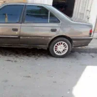 رینگ خرچنگی