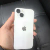 ایفون 13 نرمال