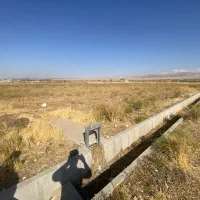 زمین کشاورزی