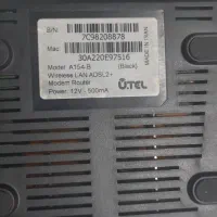 مودم adsl2 ute A154bl|مودم و تجهیزات شبکه|تهران, پارک شهر|دیوار