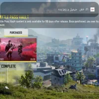 کالاف|کنسول، بازی ویدئویی و آنلاین|اسدآباد, |دیوار