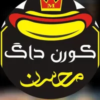 واگذاری مغازه فست فود